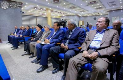 العتبة العلوية ترعى أمسية أكاديمية استذكارية تحت عنوان ( مجمعيون نجفيون )
