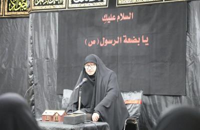 شُعبة المكتبة الفكرية النسوية تقيم ندوة ثقافية بذكرى شهادة السيدة الزهراء "عليها السلام"