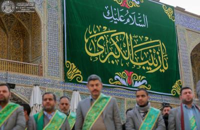 بالصور... منتسبو العتبة العلوية المقدسة يحيون بالأناشيد مناسبة ولادة السيدة زينب (عليها السلام) خلال مراسم الزيارة الصباحية