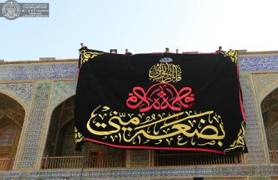 قسم المنقوشات في العتبة العلوية ينجز أعمال أكثر من 100 لافتة بذكرى شهادة الزهراء (عليها السلام)