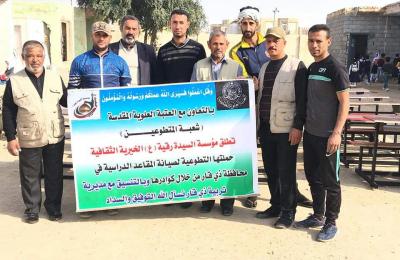 العتبة العلوية تواصل دعمها اللوجستي للحملة التطوعية لإصلاح وتأهيل مقاعد الدراسة في مدارس محافظة ذي قار