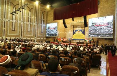 العتبة العلوية تشارك في المؤتمر الدولي الأول  لبحث الإعجاز العلمي في القرآن الكريم