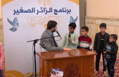 مركز المحسن لثقافة الأطفال في العتبة العلوية يستضيف وفد مؤسسة أهل الخير لرعاية الأيتام