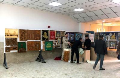 شعبة الرسم على الزجاج في العتبة العلوية تشارك  بفعاليات الاسبوع الثقافي بجامعة الكوفة