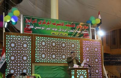 هيأة المواكب في العتبة العلوية ترعى إقامة مهرجان ولادة أمير المؤمنين ( عليه السلام) 