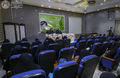 شعبة المكتبة الفكرية النسوية في العتبة العلوية تعقد مهرجانها السنوي الثاني"إمام المتقين"
