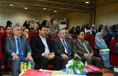 العتبة العلوية المقدسة تشارك بمؤتمر الحاسبات السنوي السابع في كلية التربية للبنات 
