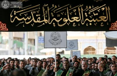 موكب العتبة العلوية المقدسة يحيي ذكرى شهادة الحوراء زينب (عليها السلام) في الصحن العلوي المطهر