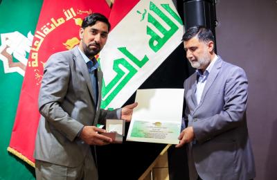 الأمانتان المقدستان في كربلاء تكرم قسم الإعلام في العتبة العلوية المقدسة