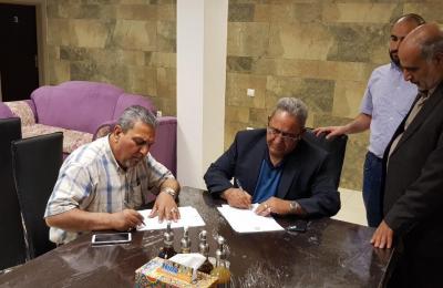 العتبة العلوية توقع مجموعة من الاتفاقيات ومذكرات التفاهم لدعم مشاريعها التنموية