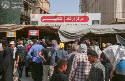 مركز إرشاد المفقودين في العتبة العلوية المقدسة يضاعف جهوده لخدمة زائري أربعينية الإمام الحسين (ع)