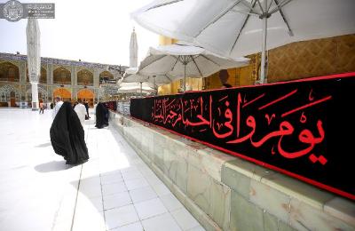 العتبة العلوية تستذكر رحيل السيدة أم المؤمنين خديجة ( عليها السلام ) (صور)
