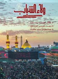 العدد 10