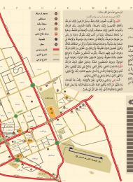 خارطة النجف الأشرف