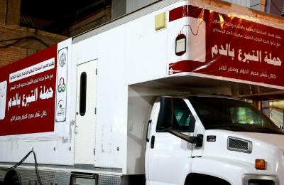 العتبة العلوية تنفذ حملة للتبرع بالدم بالتعاون مع دائرة صحة النجف الأشرف