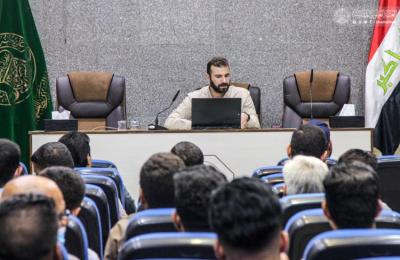 قسم التدقيق في العتبة العلوية يقيم ورشة للتعريف بالمزايا الجديدة في نظام إدارة المخازن والمشتريات