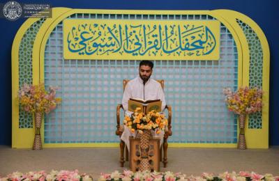 مركز القرآن الكريم في العتبة العلوية يستأنف محافله القرآنية الأسبوعية