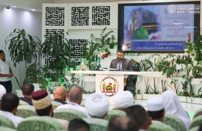 وفد العتبة العلوية يحضر أعمال المؤتمر العلمي العالمي الخامس حول شخصية أبي طالب (ع)
