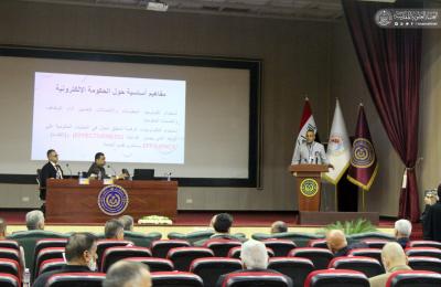 قسم تكنولوجيا المعلومات في العتبة العلوية يشارك في فعاليات المؤتمر الثامن والمعرض التقني الأول لجامعة الفرات الأوسط التقنيّة