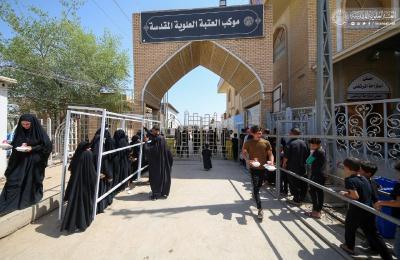 العتبة العلوية المقدسة ... افتتاح استراحة المرتضى(ع) على طريق (يا حسين) لضيافة الزائرين بذكرى إحياء الأربعين