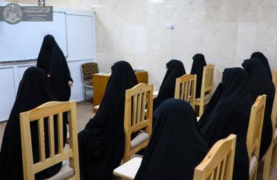 دار القرآن الكريم النسوية في العتبة العلوية تعلن البدء بمشروع تصحيح سورة الفاتحة في زيارة الأربعين