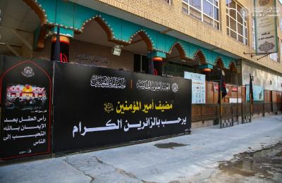 العتبة العلوية المقدسة تفتتح عددا من مواكب الضيافة جوار مرقد أمير المؤمنين(ع) لخدمة زائري الأربعين