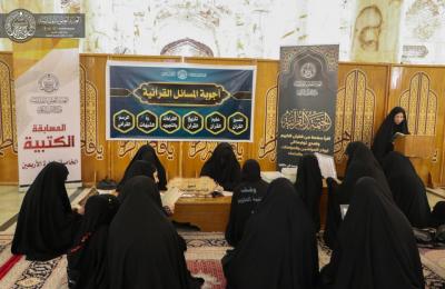 دار القرآن الكريم النسوية في العتبة العلوية تشرع في برنامجها القرآني