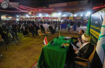 المخيم العلوي لدار القران الكريم في العتبة العلوية  يعقد ثالث ندواته العلمية