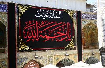 العتبة العلوية المقدسة تعلن بدء الاستعدادات المبكرة لتقديم خدماتها للزائرين في ذكرى رحيل النبي محمد ( صلى الله عليه وآله)