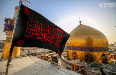 العتبة العلوية المقدسة ترفع راية ( يا سيد الأنبياء والمرسلين ) وسط أجواء من الحزن والعزاء بذكرى رحيل الرسول الأكرم (ص)
