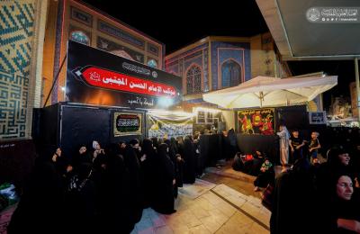 أقسام العتبة العلوية تساهم في ضيافة الزائرين بذكرى وفاة النبي الكريم محمد (ص وآله) – تقرير معزز بالصور -
