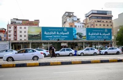 السياحة الدينية في العتبة العلوية... المباشرة بتفويج الزائرين لأداء العمرة المفردة وزيارة العتبات المقدسة خارج العراق