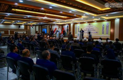العتبة العلوية المقدسة تحضر فعاليات مهرجان حليف القرآن السنوي التاسع