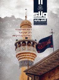 العدد 69