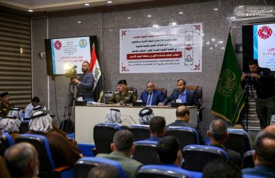 العتبة العلوية المقدسة ترعى مؤتمر الوقاية والسلامة الأول في النجف الأشرف