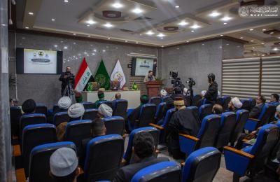 العتبة العلوية المقدسة تحتضن الندوة التحضيرية لمؤتمر (أمناء الرسل) الخاص بنشر تراث العلامة المحقق السيد محمد مهدي الخرسان