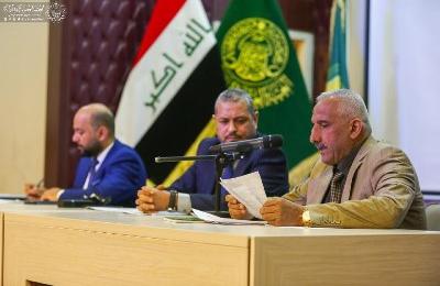 العتبة العلوية المقدسة ... إعلان توصيات مهرجان فتوى الجهاد الكفائي في الذاكرة العراقية