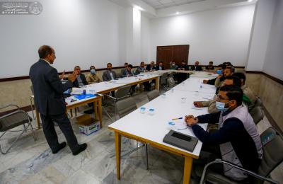 العتبة العلوية المقدسة تقيم ورشة عمل حول (أخلاقيات المهنة)
