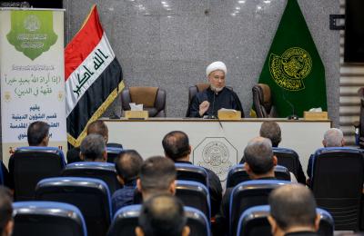 قسم الشؤون الدينية في العتبة العلوية المقدسة يواصل دوراته التكميلية لتدريسيي محافظات العراق 