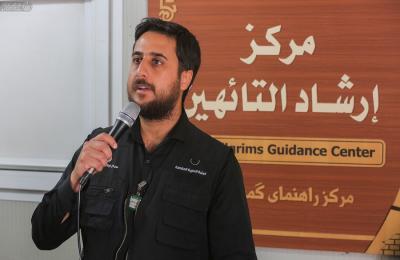 مركز إرشاد التائهين في العتبة العلوية المقدسة يعلن عن مجمل أعماله خلال فترة الزيارة الأربعينية
