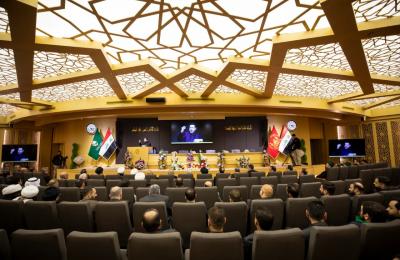 وفد رسمي من العتبة العلوية المقدسة يحضر افتتاح مسابقة الجود العالمية للقصيدة العمودية 