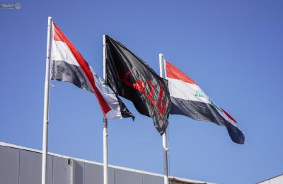 العتبة العلوية المقدسة ترفع رايات الحزن والعزاء بحلول شهر محرم الحرام في النجف الأشرف