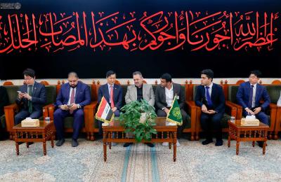 سفير كوريا الجنوبية لدى العراق يزور العتبة العلوية المقدسة