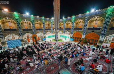 انطلاق فعاليات المحفل القرآني الدولي من ضمن فعاليات أسبوع الغدير الدولي الثالث عشر في الصحن العلوي الشريف 
