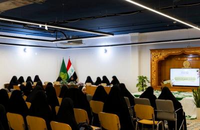 بمشاركة 30 متسابقة من المحافظات العراقية .. العتبة العلوية المقدسة تُطلق مسابقة أنوار المصطفى القرآنية الوطنية النسوية  