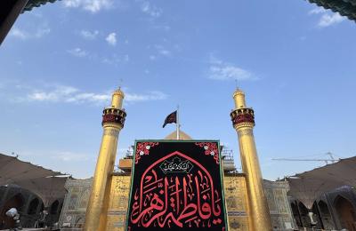 العتبة العلوية المقدسة تُطلق المسابقة الفاطميّة الثالثة