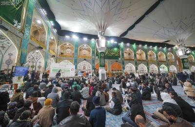 من ضمن فعاليات أسبوع العفاف الحادي عشر .. إقامة المحفل الشعبي في باحة الصحن الحيدري المُطهّر