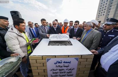 العتبة العلويّة المقدّسة تضع حجر الأساس لمجمع قنبر التربوي .. مشروع تربوي يخدم آلاف الطلبة في النجف الأشرف