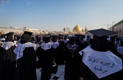 وسط أجواء بهيجة .. كلية التربية للبنات تُقيم حفل التخرّج في رحاب العتبة العلوية المقدسة  