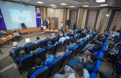 من أجل تعزيز الوعي القرآني .. العتبة العلوية المقدسة تُقيم برامج نوعيّة ومحافل قرآنية في 13 محافظة عراقية خلال عام 2024